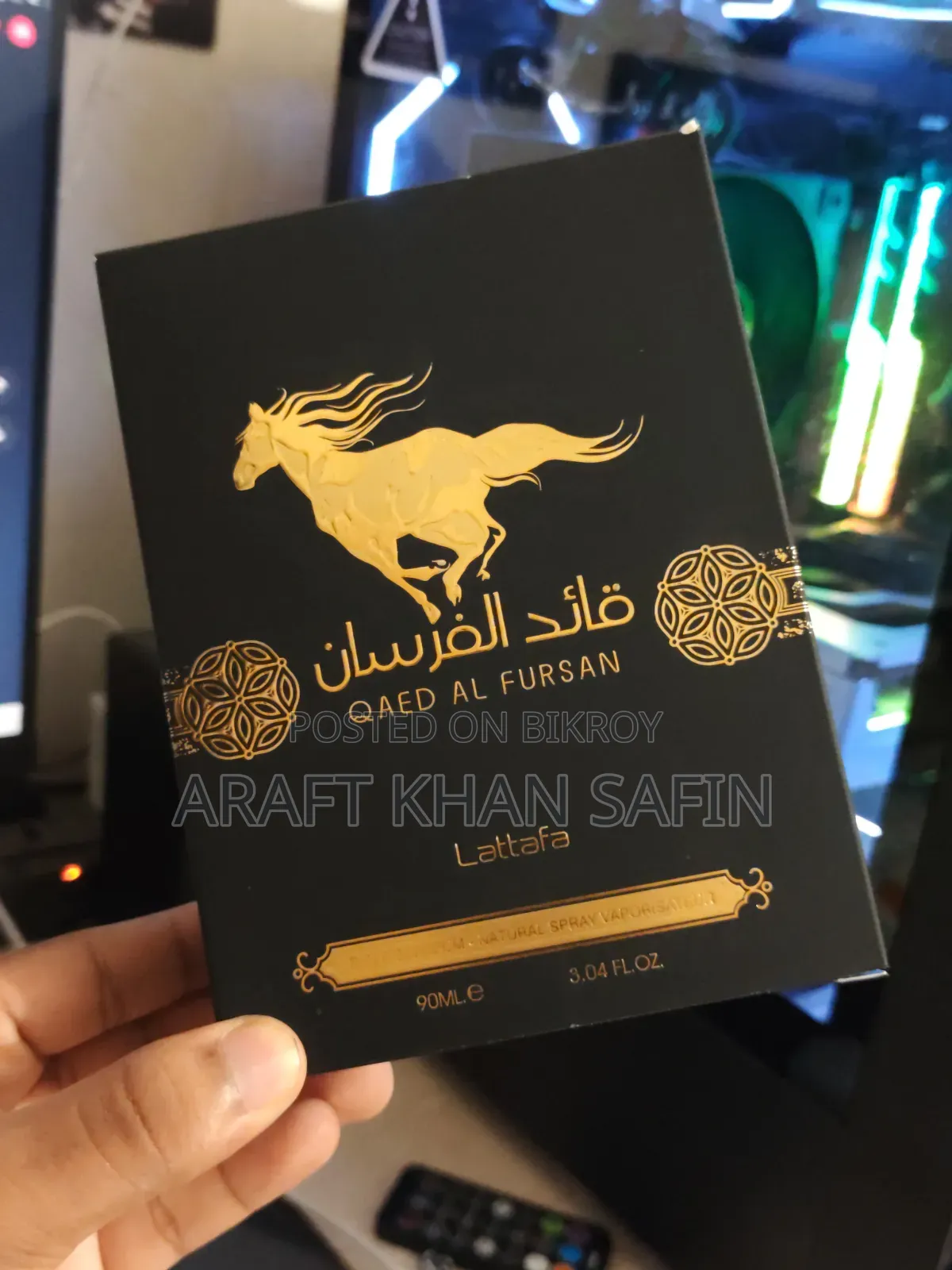 Brand New Lattafa Qaed Al Fursan Review