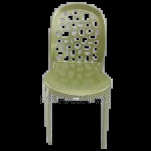 Hamko Classic Super Chair'-