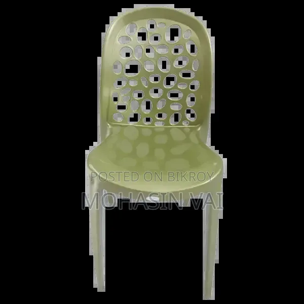 Hamko Classic Super Chair'-