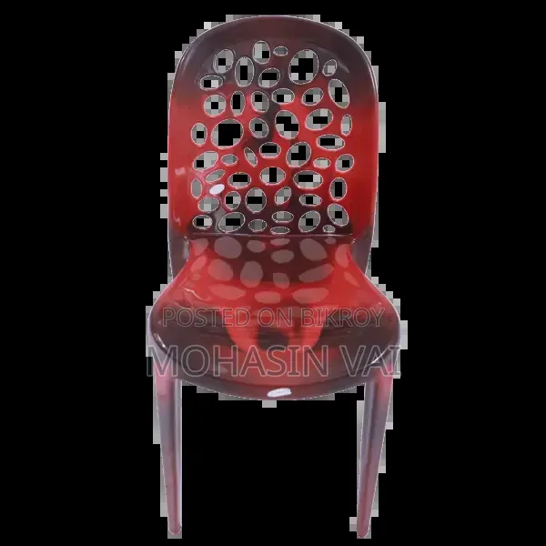 Hamko Classic Super Chair'-