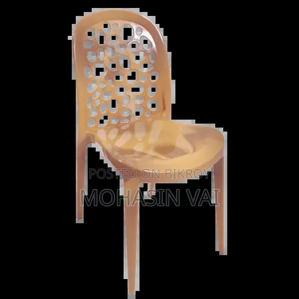 Hamko Classic Super Chair'-