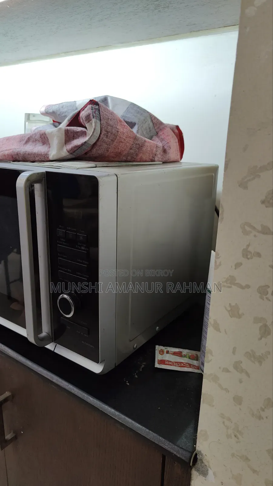 কনভেকশন সহ মাইক্রো ওভেন