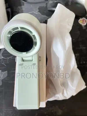 Turbo Fan ("Mini Portable Rechargeable Turbo Fan")