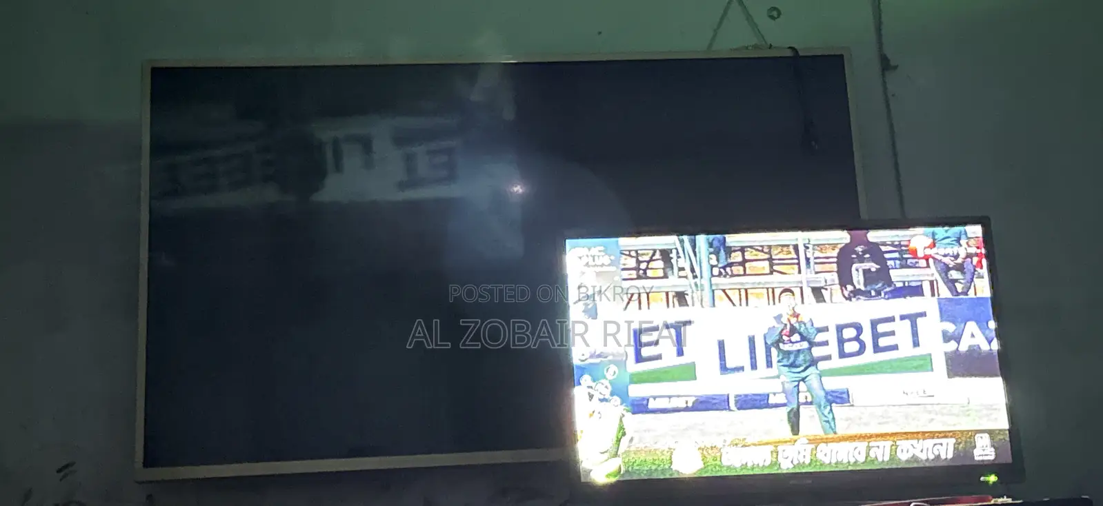 Nova Brand TV
