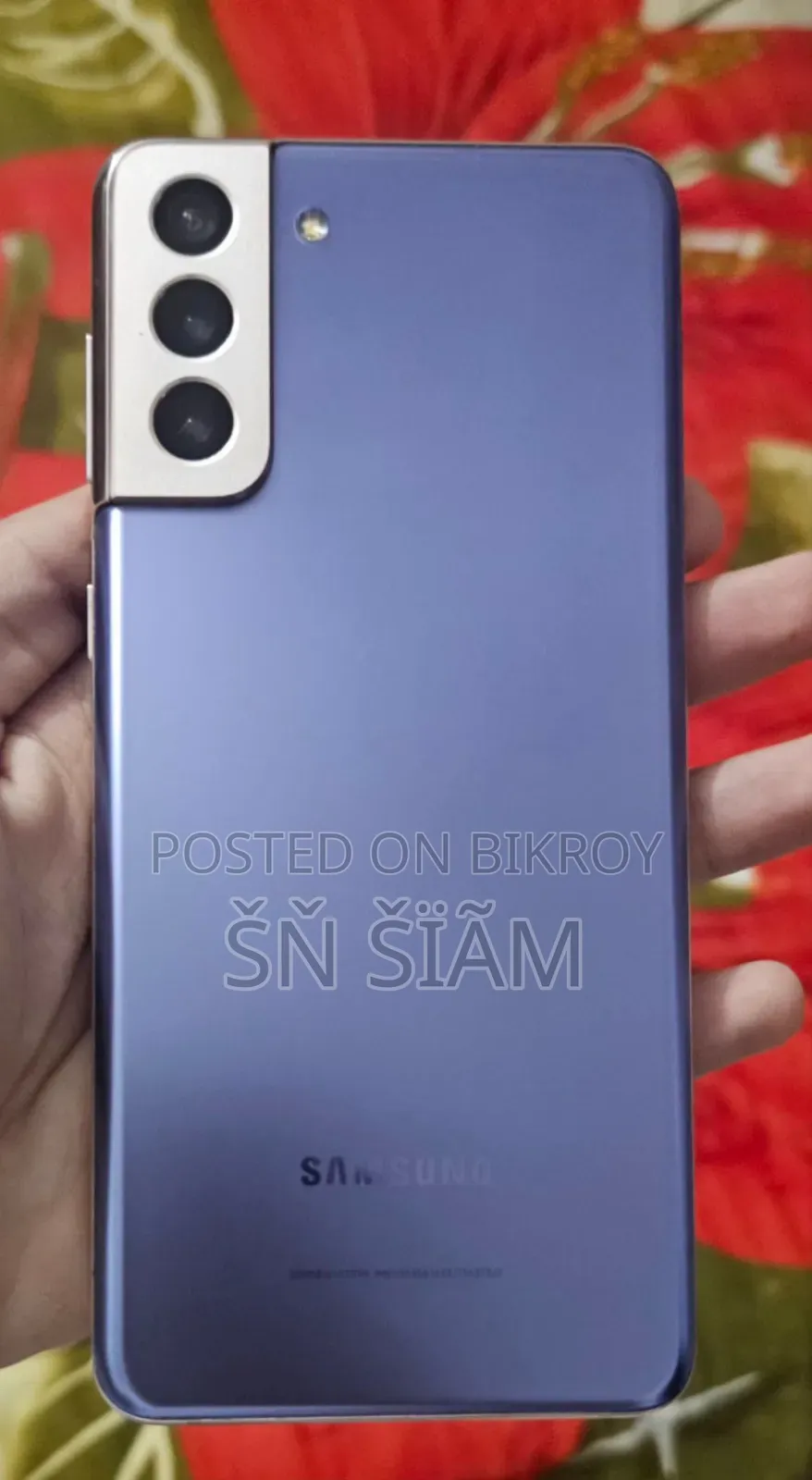 স্যামসাং গ্যালাক্সি এস২১+ ৫জি ২৫৬ জিবি পার্পল