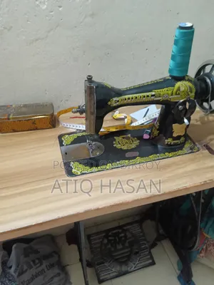 Butterfly Sewing Machine