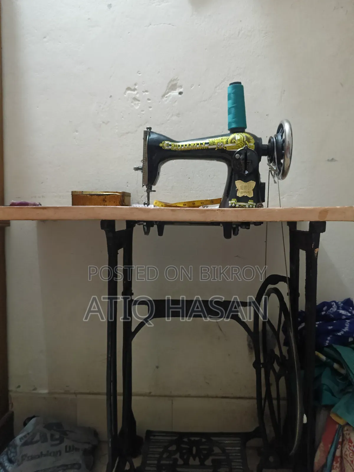 Butterfly Sewing Machine
