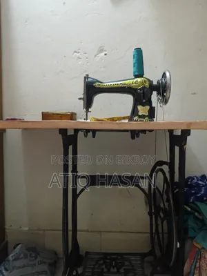 Butterfly Sewing Machine