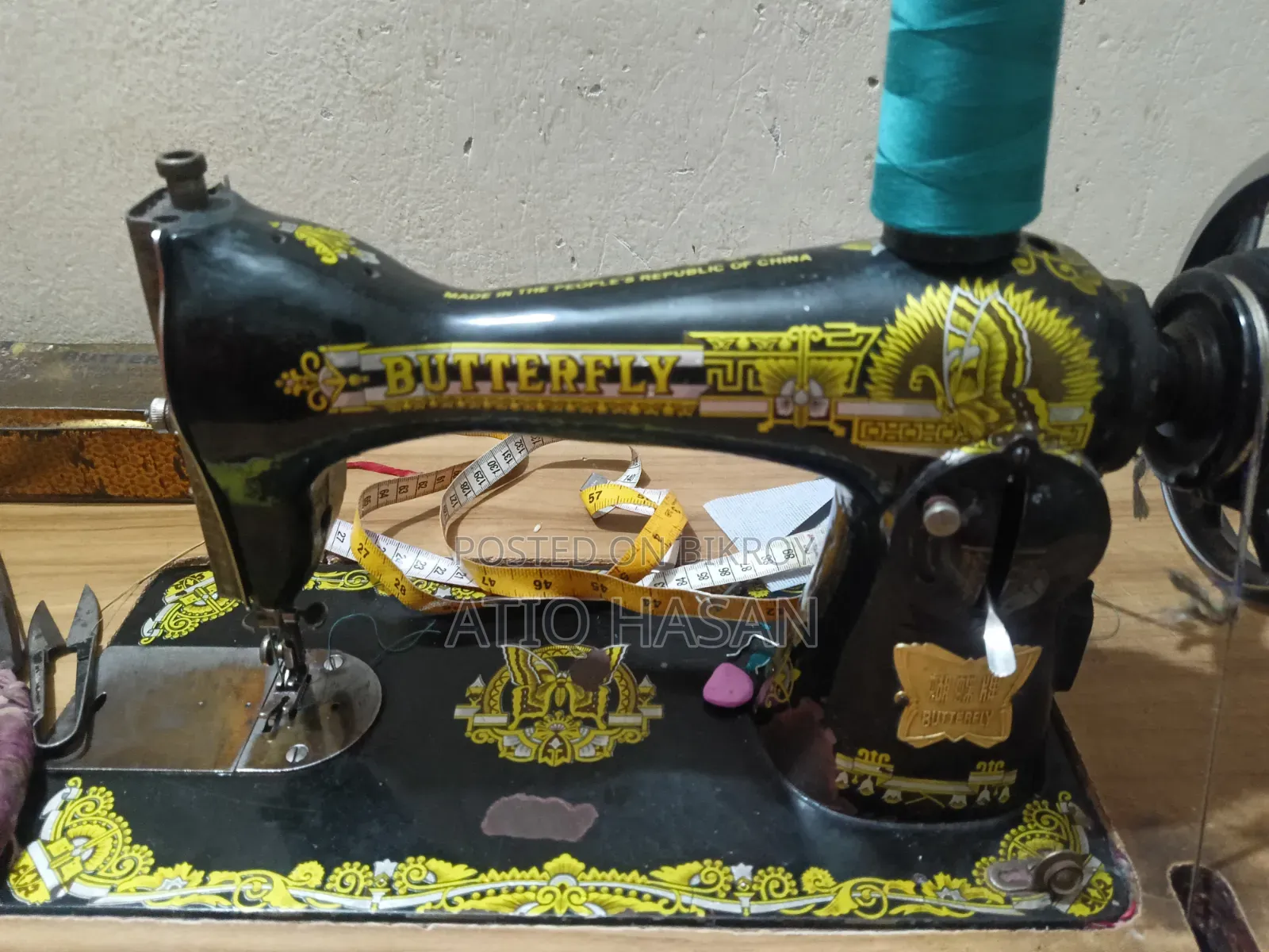 Butterfly Sewing Machine