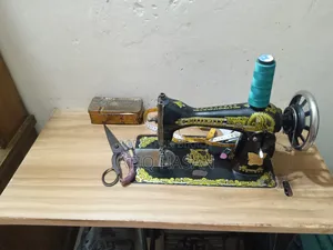 Butterfly Sewing Machine
