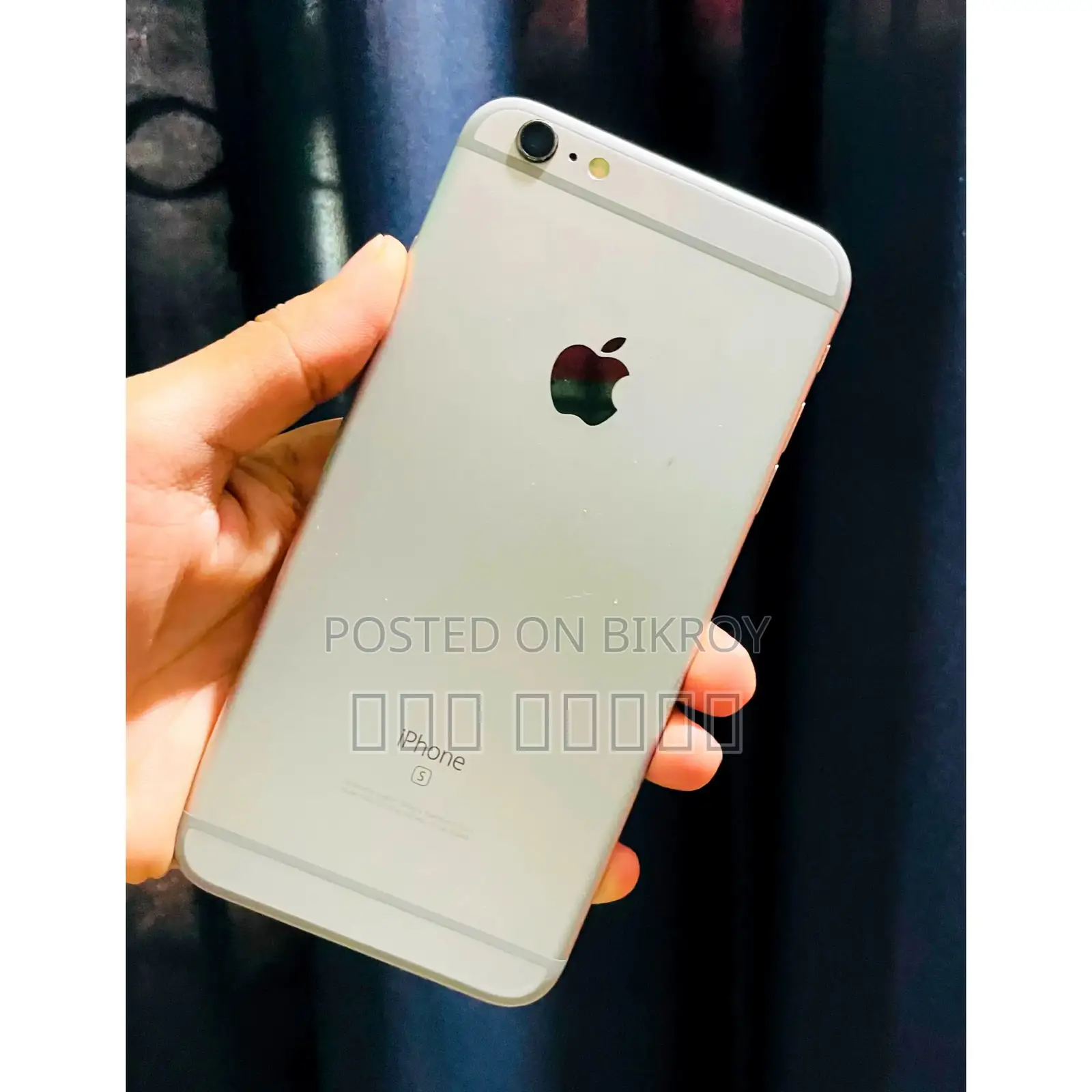 Apple iPhone 6s Plus 32 GB