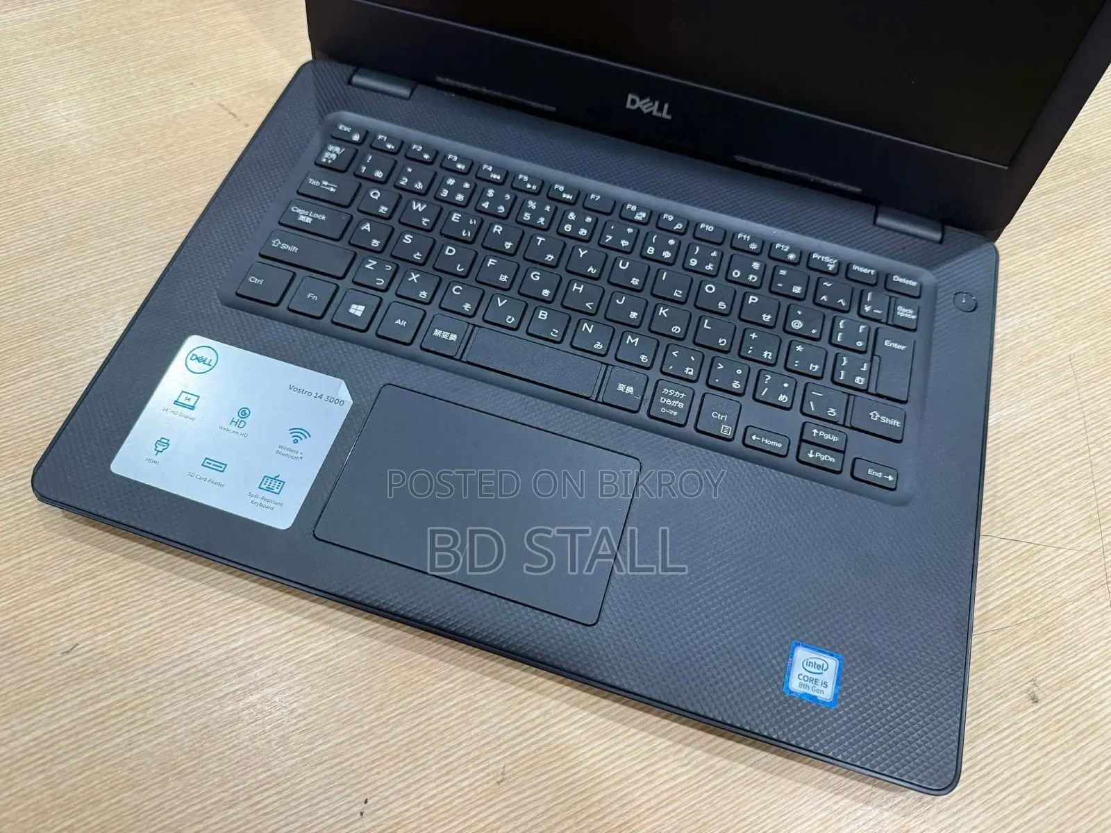 Laptop Dell Inspiron 15 8GB Intel Core I5 SSD 256GB