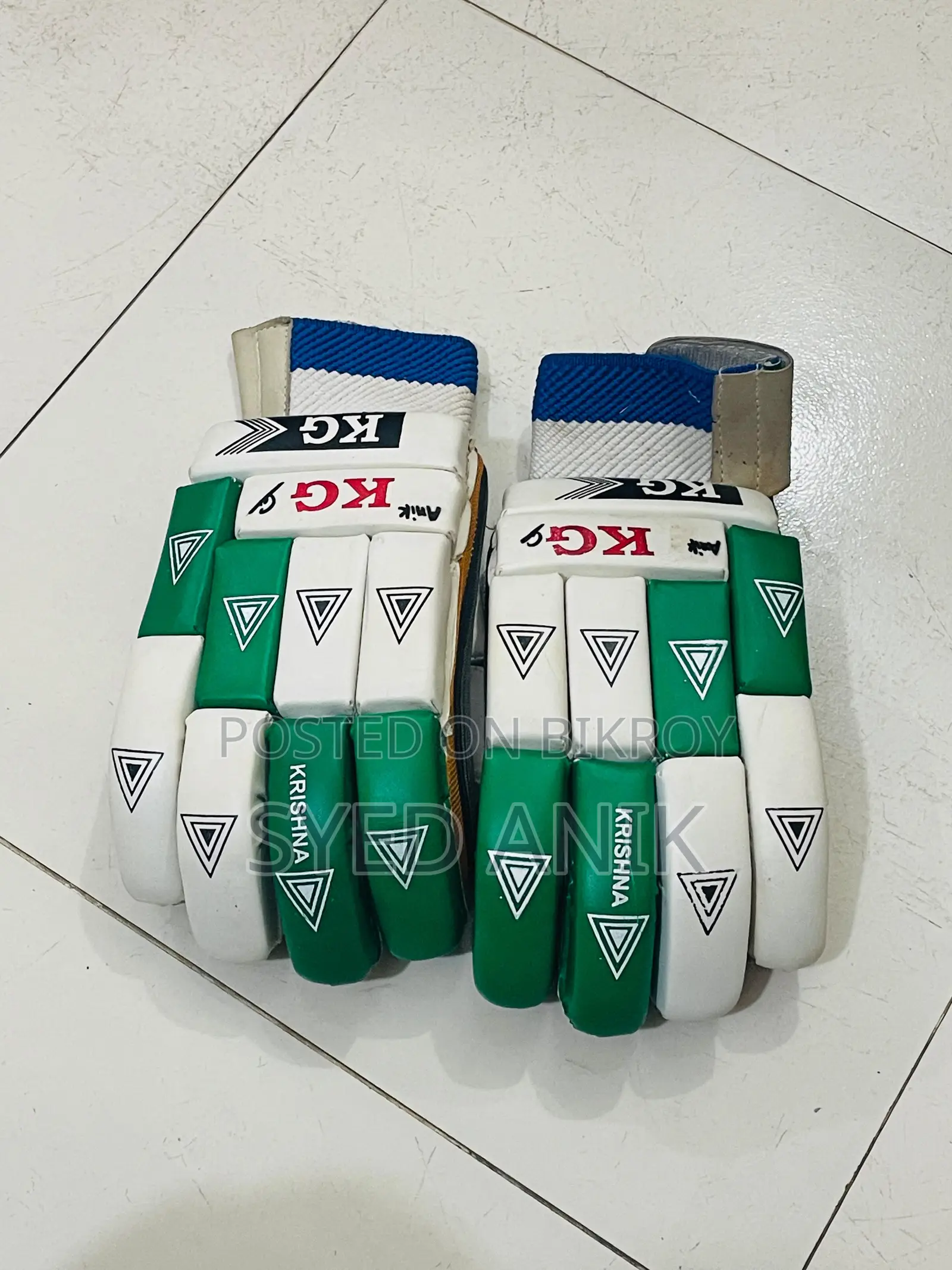 Cricket Set
