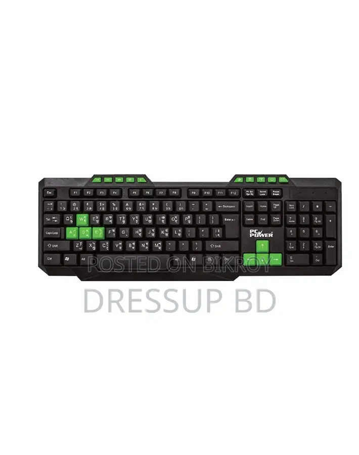 Pc Power Pgc303y103 Wired Black Keyboard