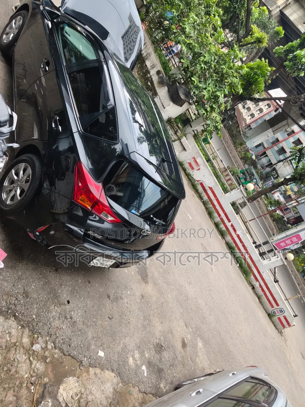 Toyota Auris 2013 Black