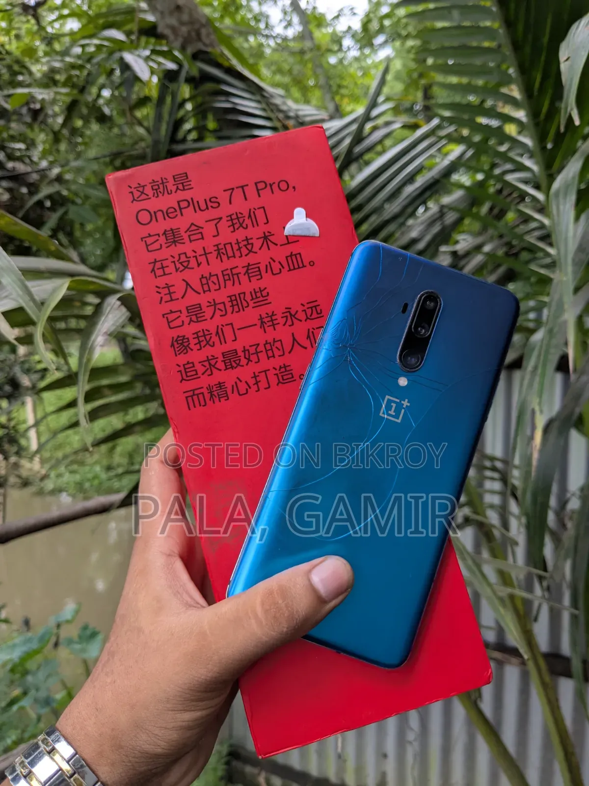 OnePlus 7T Pro 256 GB Blue