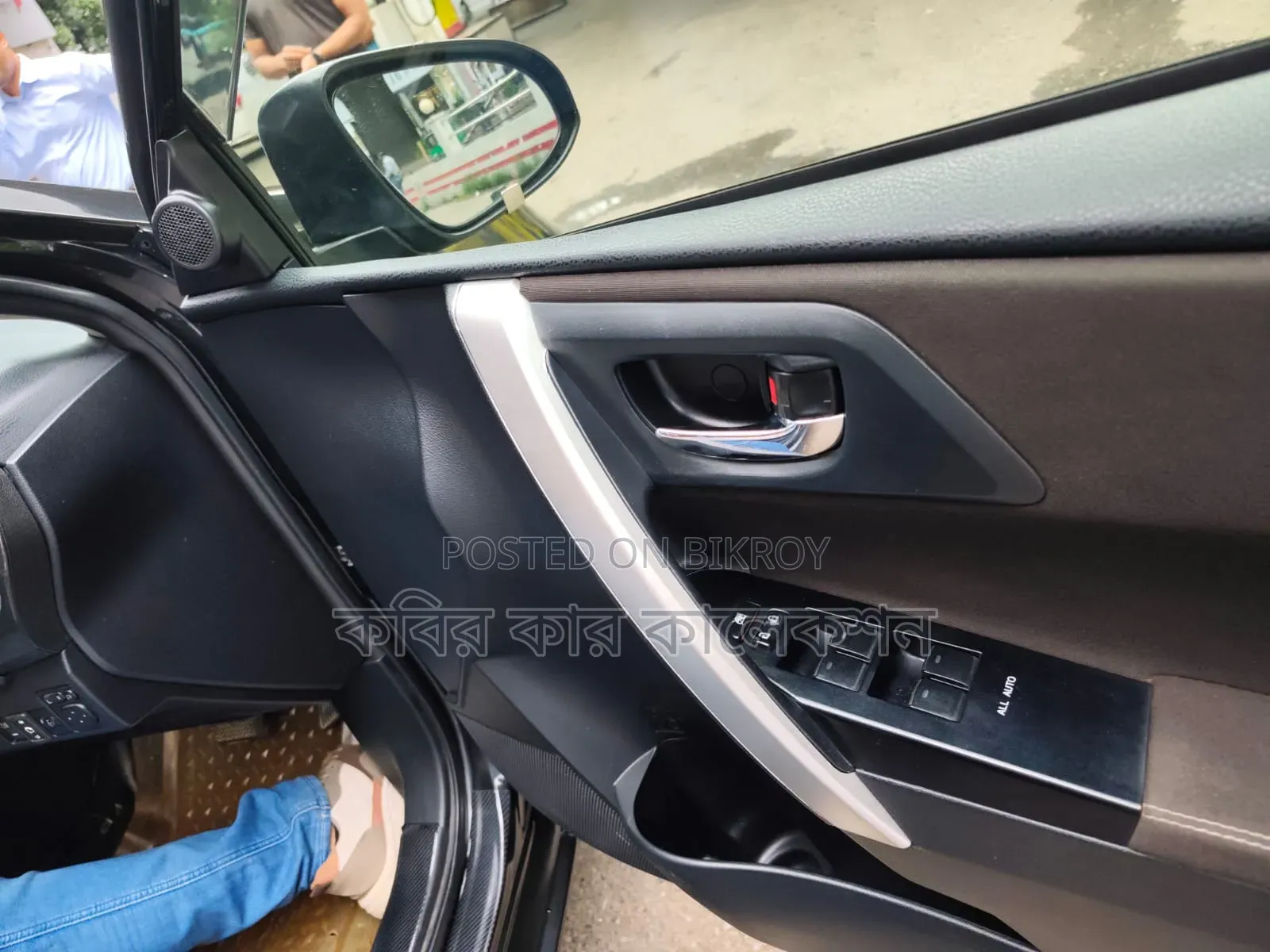 Toyota Auris 2013 Black
