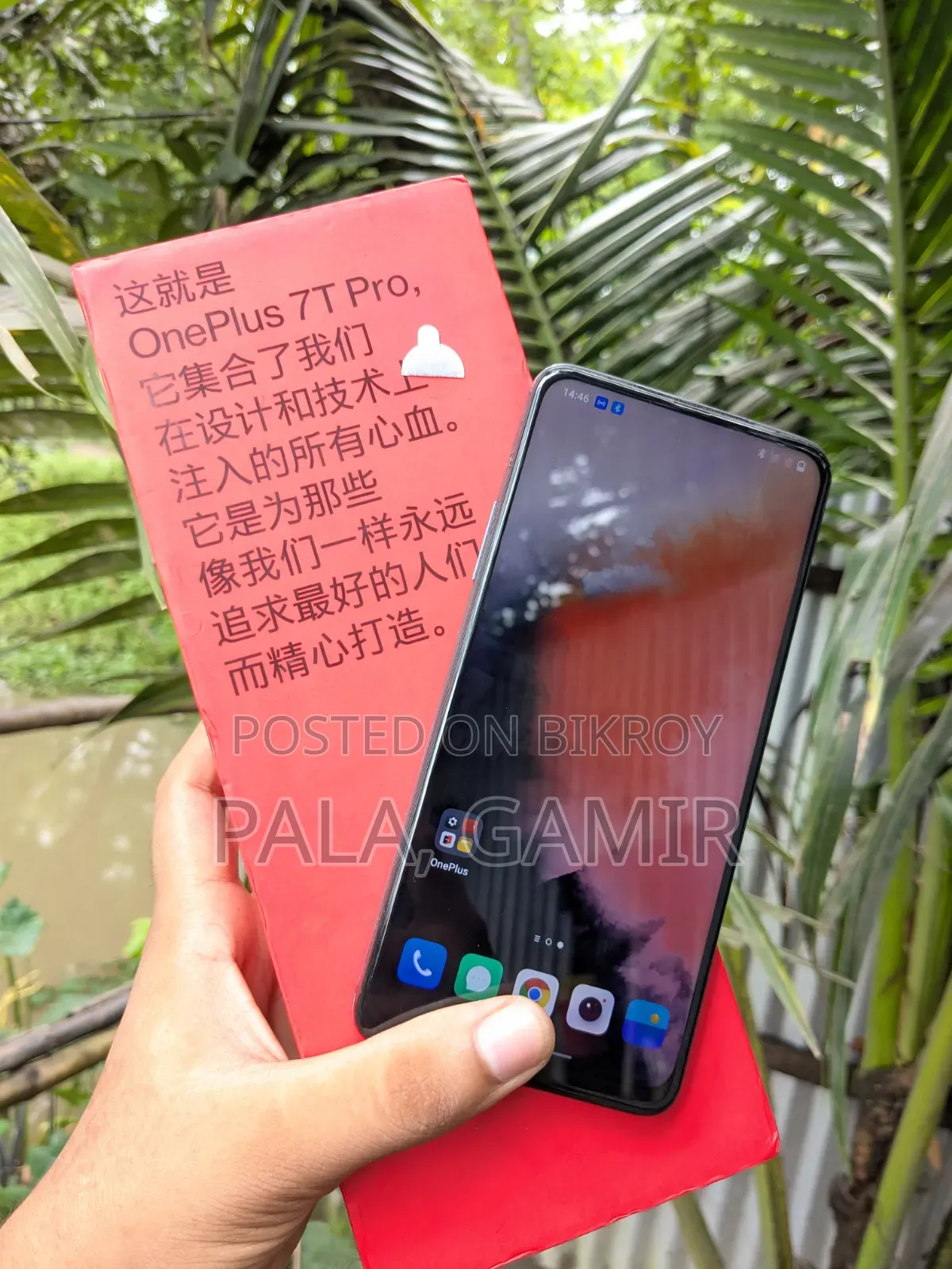 OnePlus 7T Pro 256 GB Blue