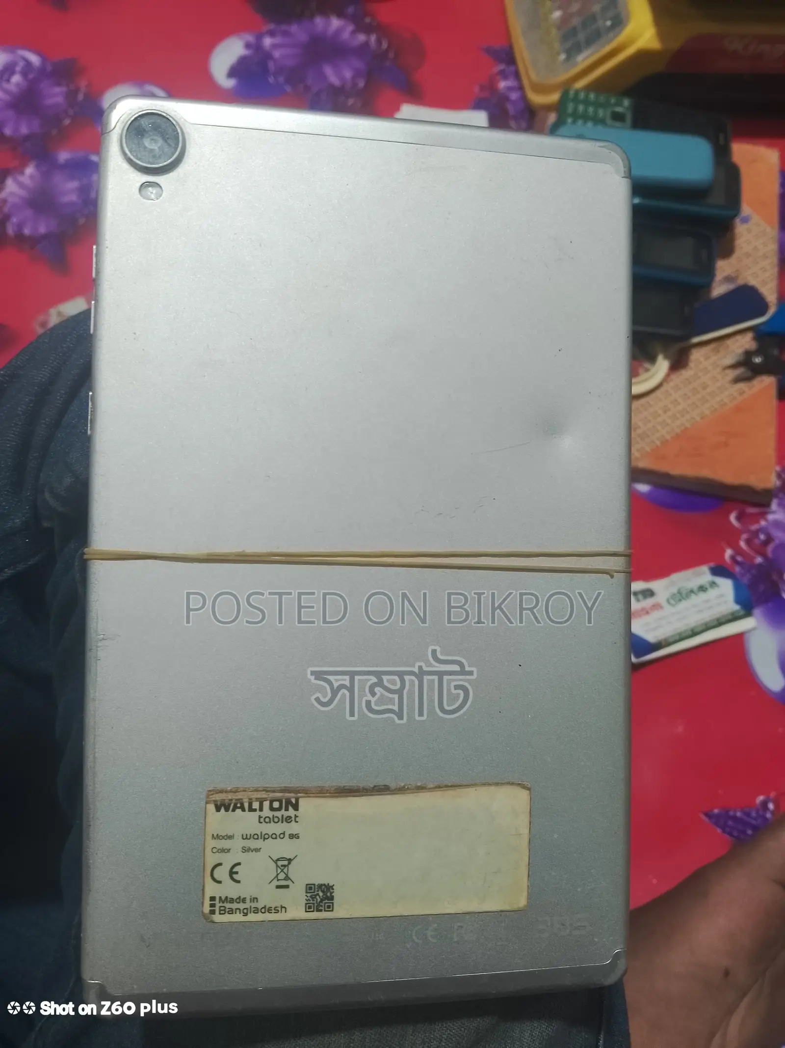 Walton Walpad 8G 64 GB Gray