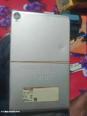 Walton Walpad 8G 64 GB Gray