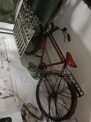 হিরো সাইকেল