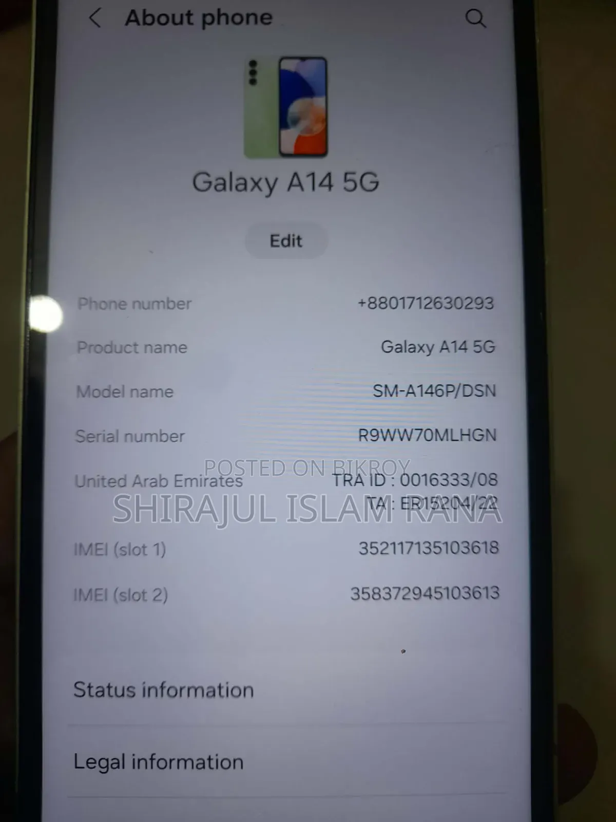 Samsung Galaxy A14 5G 128 GB Bronze