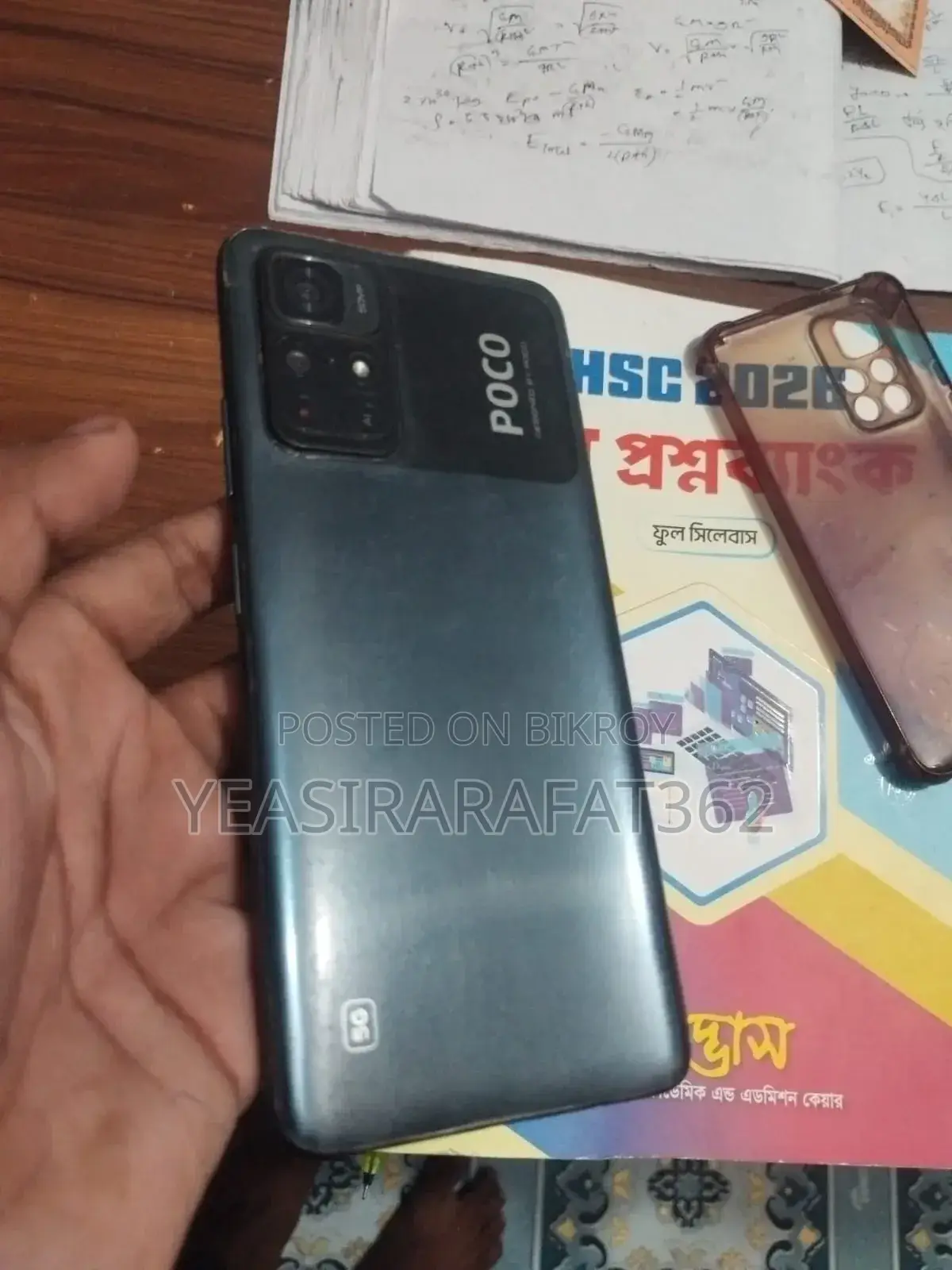 Xiaomi Poco M4 Pro 128 GB Black