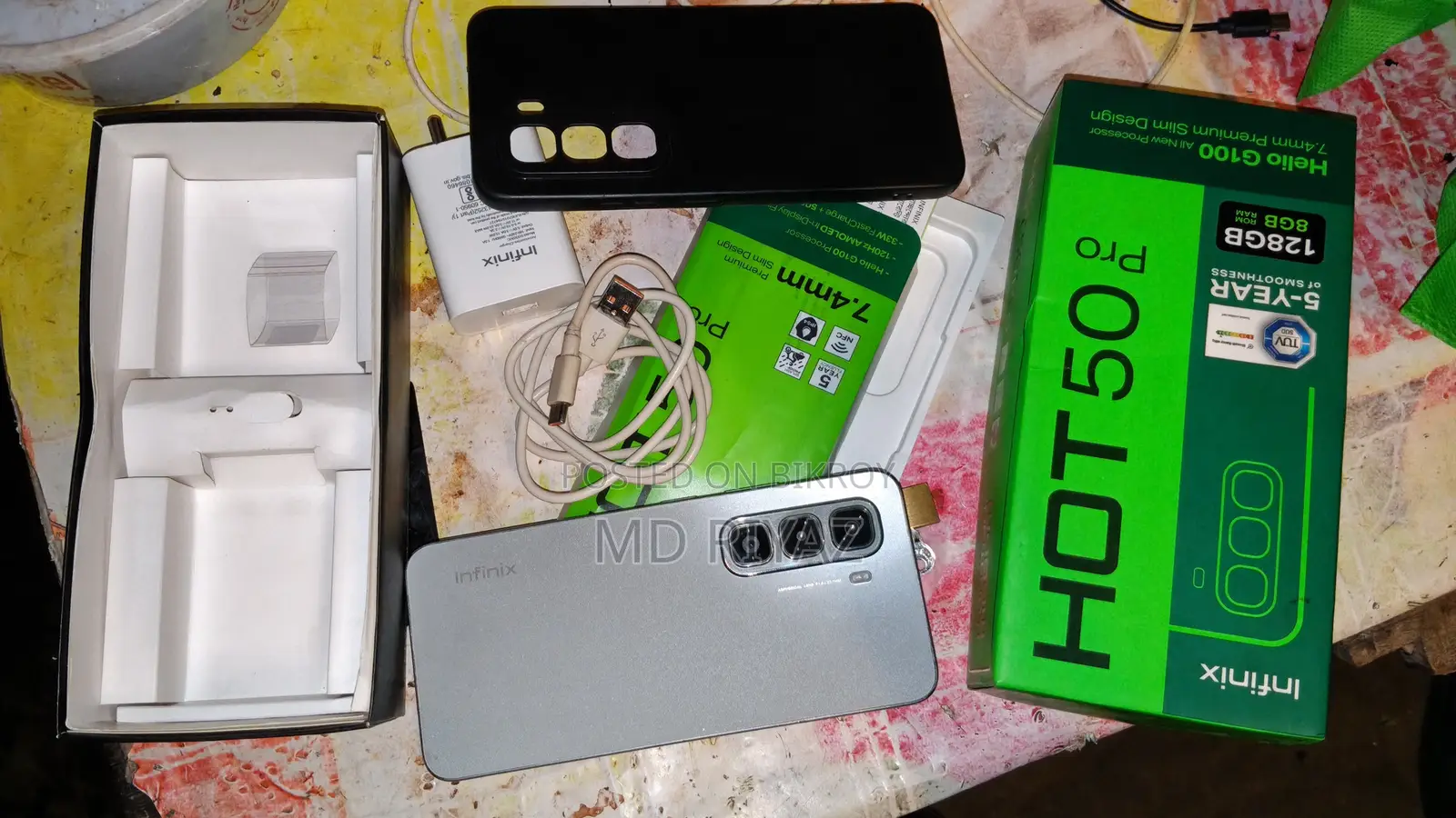 নতুন ইনফিনিক্স হট ৫০ প্রো ৪জি ১২৮ জিবি সিলভার