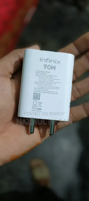 ইনফিনিক্স নোট ৫০ প্রো ২৫৬ জিবি গ্রিন