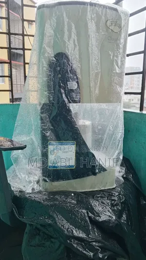 23L Water Filter