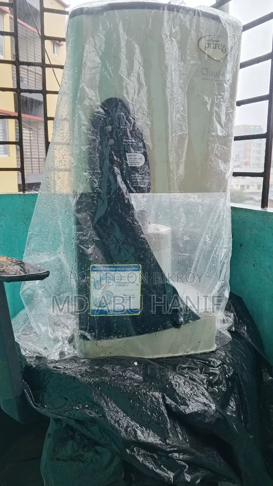 23L Water Filter