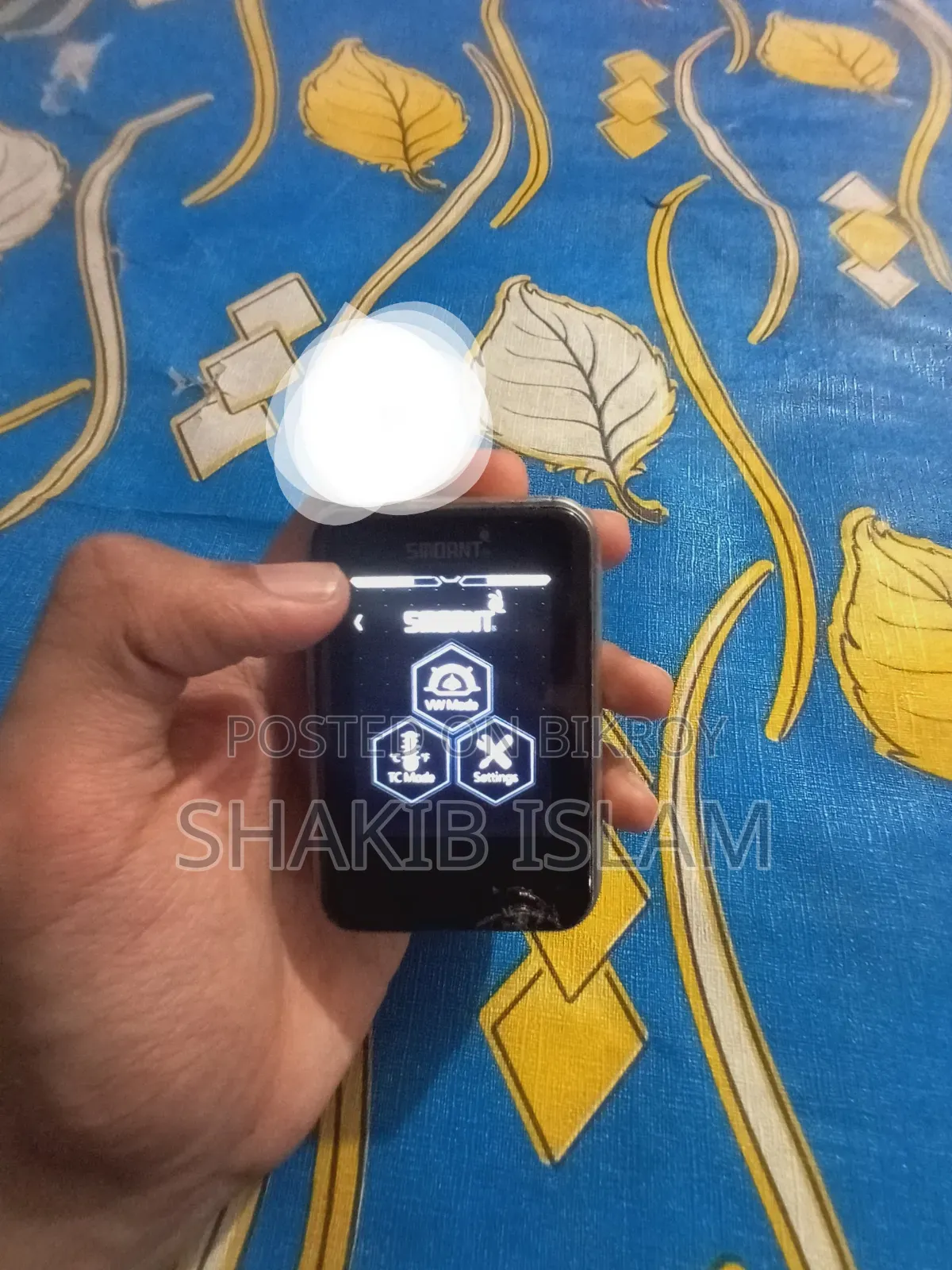 World Best Product