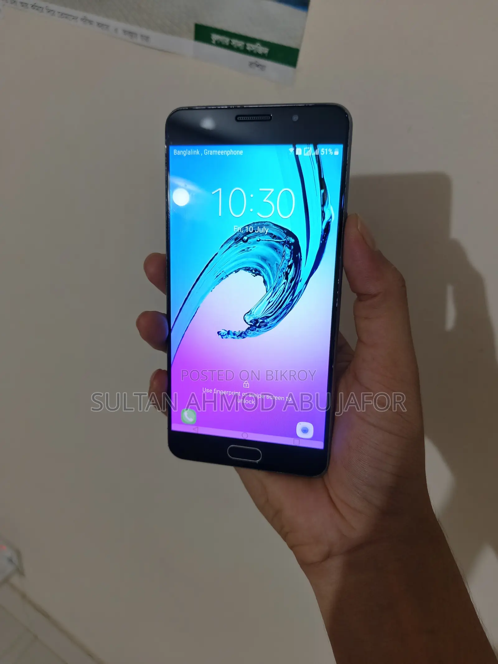 Samsung Galaxy A7 32 GB Black