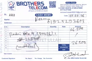 নতুন শাওমি রেডমি নোট ১৫ ২৫৬ জিবি ব্ল্যাক