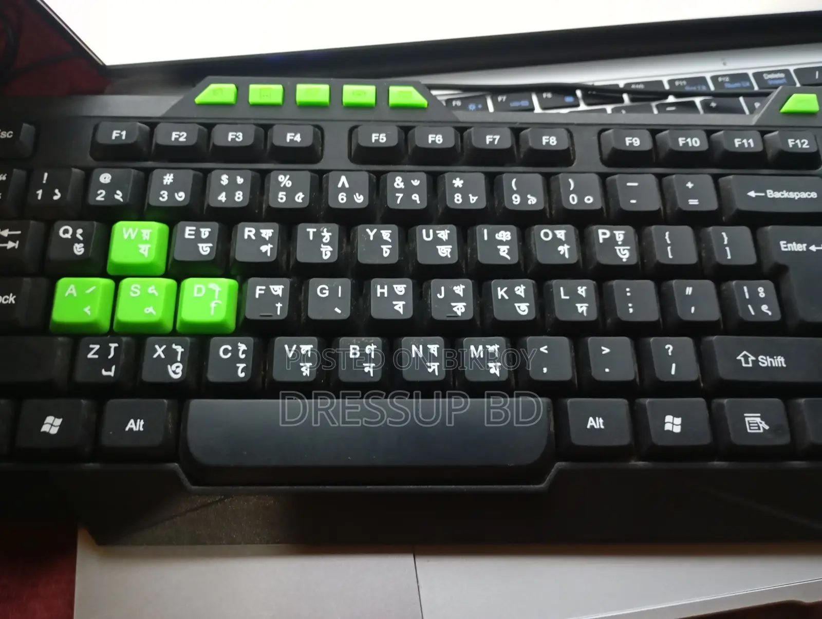 Pc Power Pgc303y103 Wired Black Keyboard