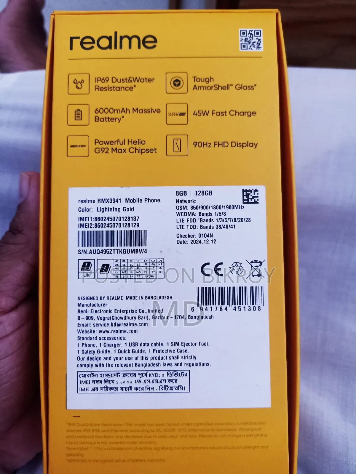 Realme C75 128 GB Gray