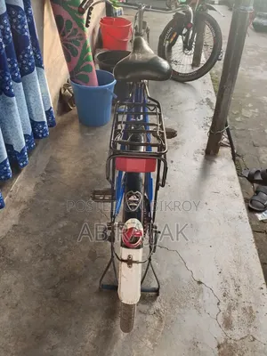 রানিং সাইকেল বিক্রি হবে