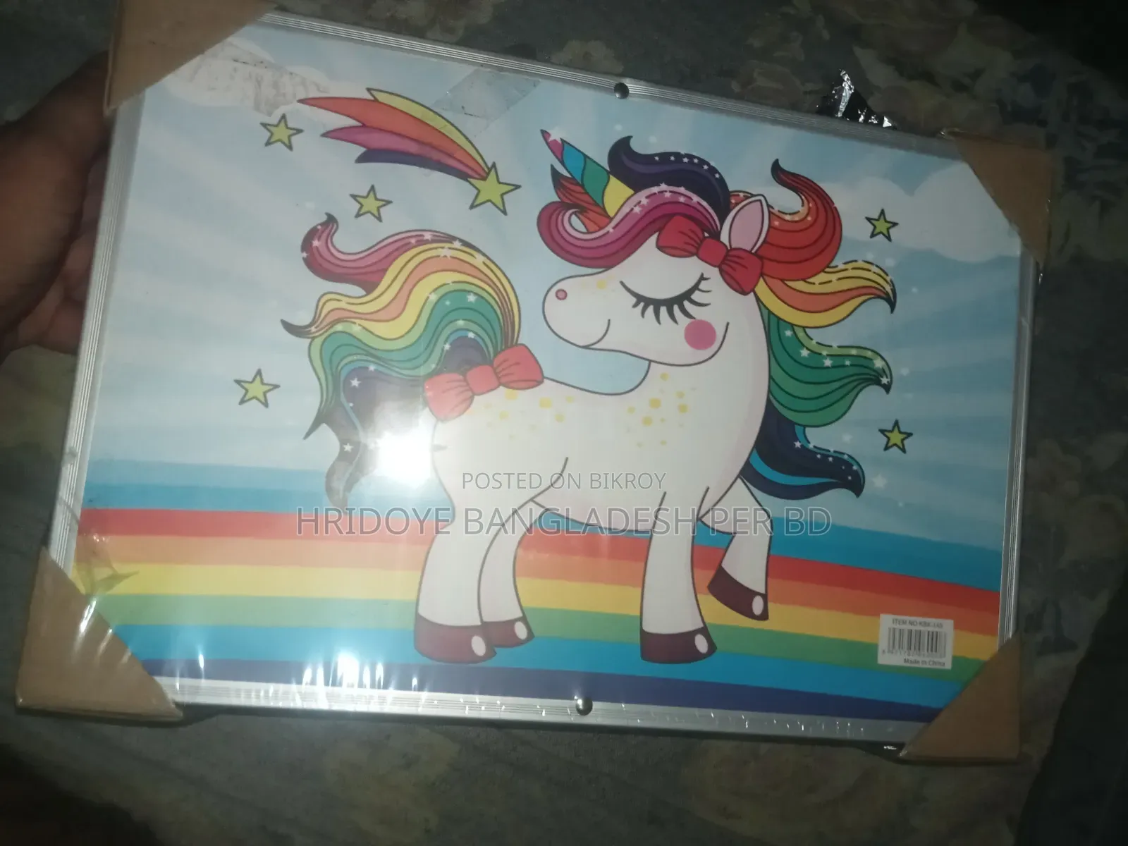Unicorn Wall Frame