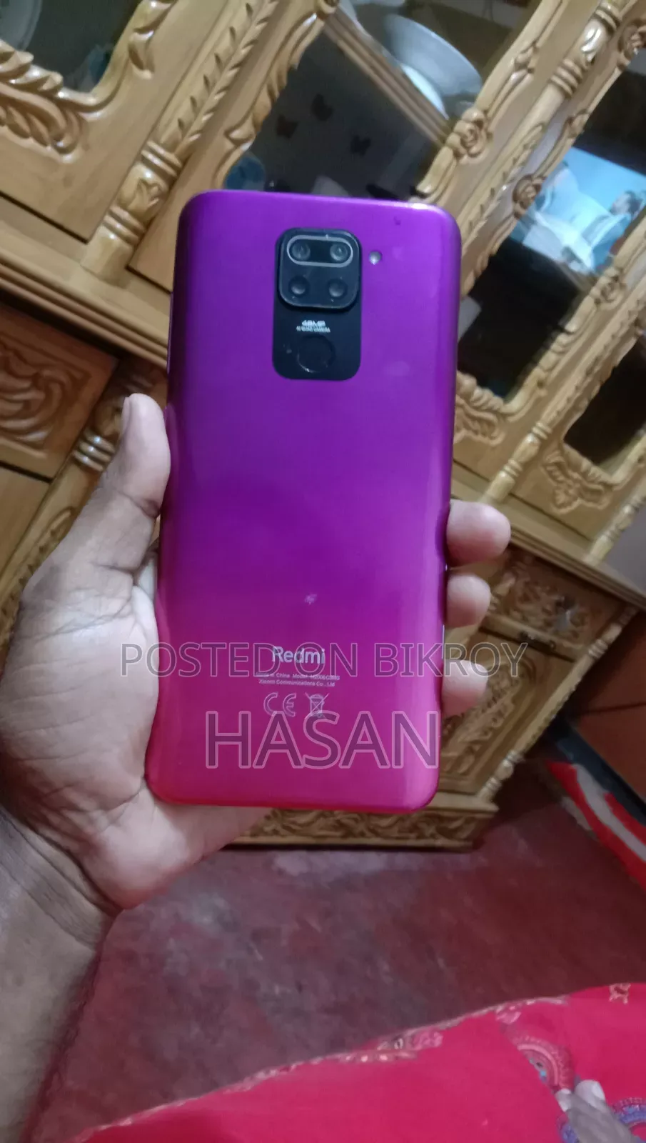মোবাইল ফোন ৬৪ জিবি গোলাপি