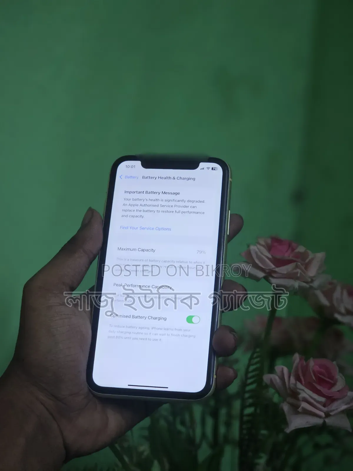 Apple iPhone XR 64 GB Yellow
