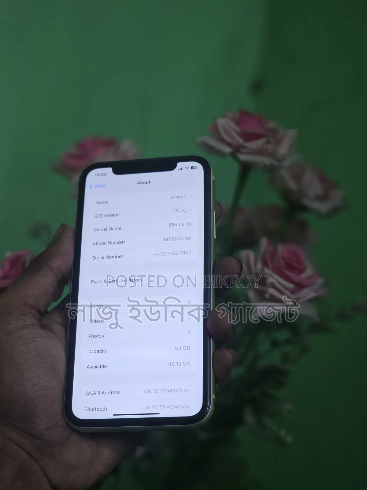 Apple iPhone XR 64 GB Yellow