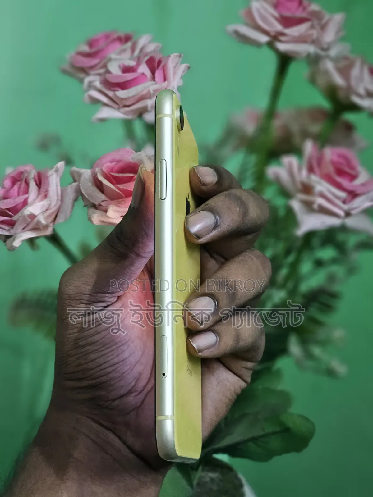 Apple iPhone XR 64 GB Yellow