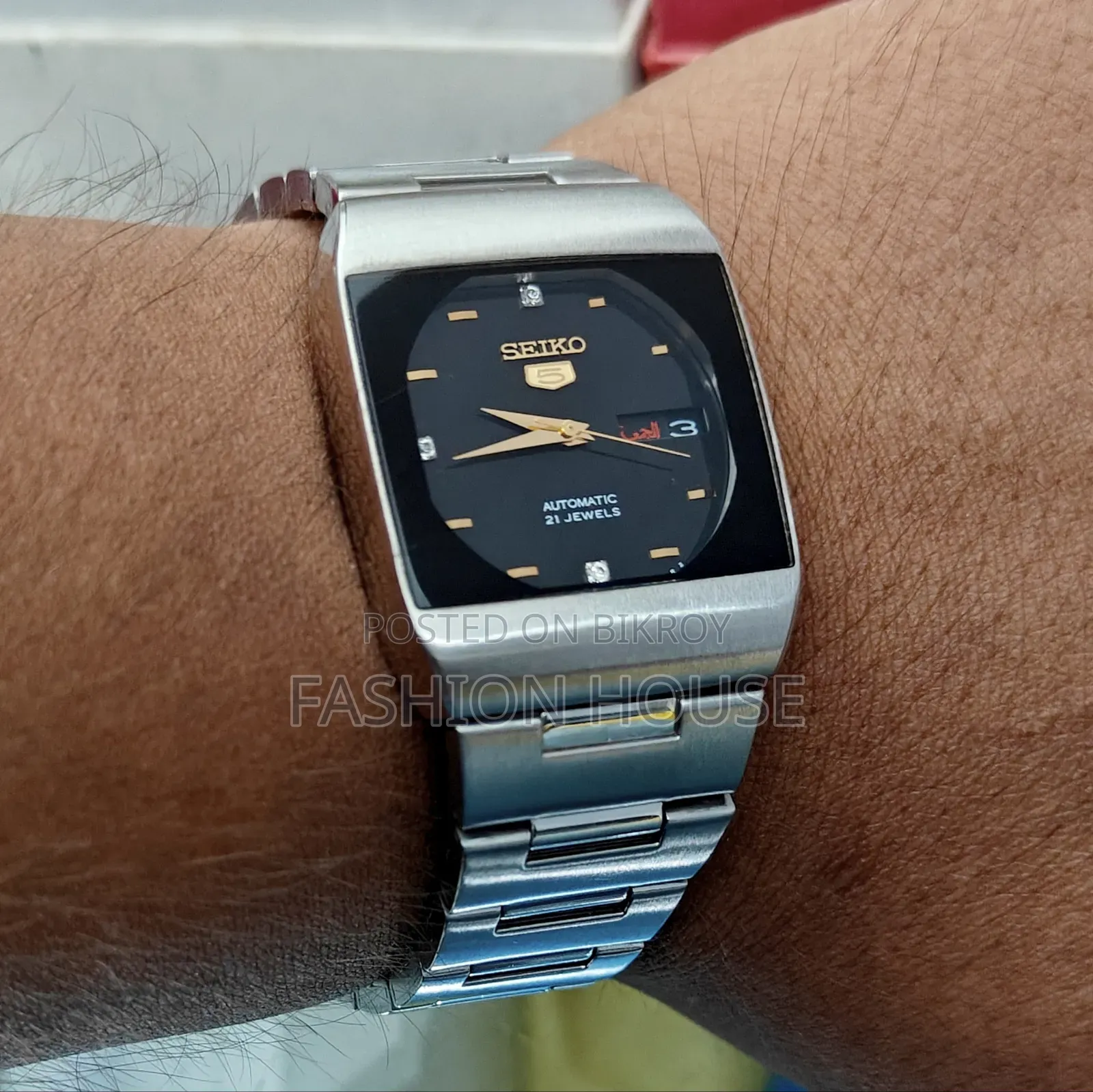 Vintage Seiko 5 Square Automatic 21 Jewels 