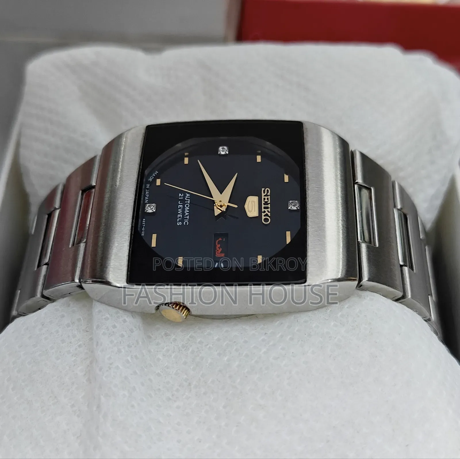 Vintage Seiko 5 Square Automatic 21 Jewels 