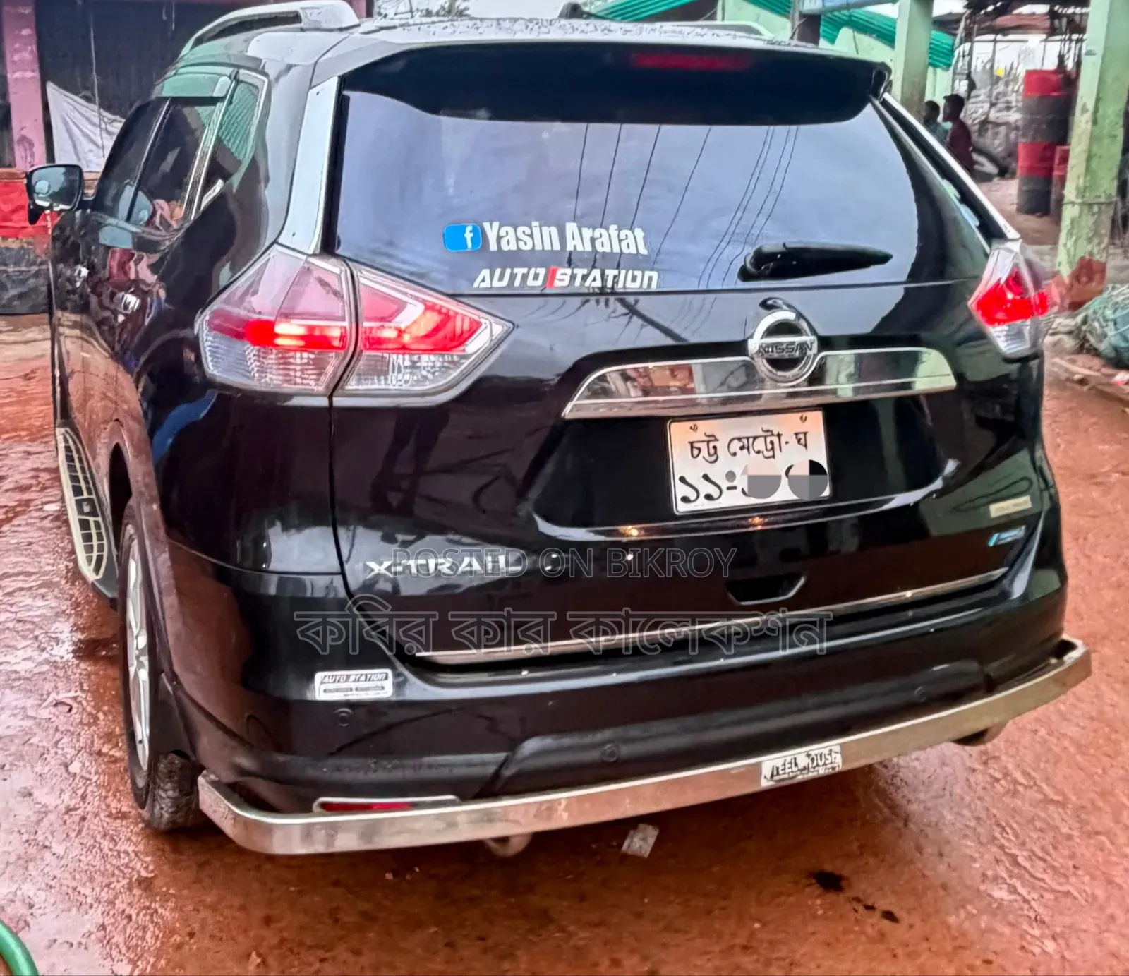 Nissan X-Trail 2016 Black