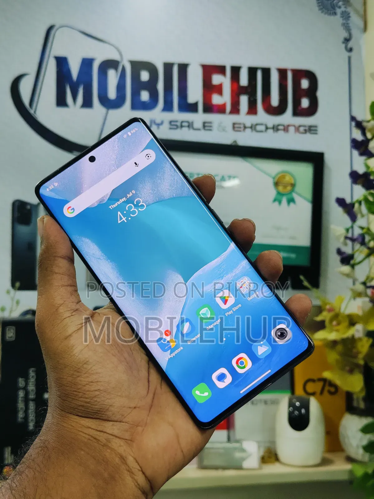 Vivo V30e 128 GB Red