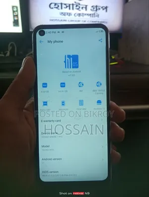 Tecno Spark 7 Pro 64 GB