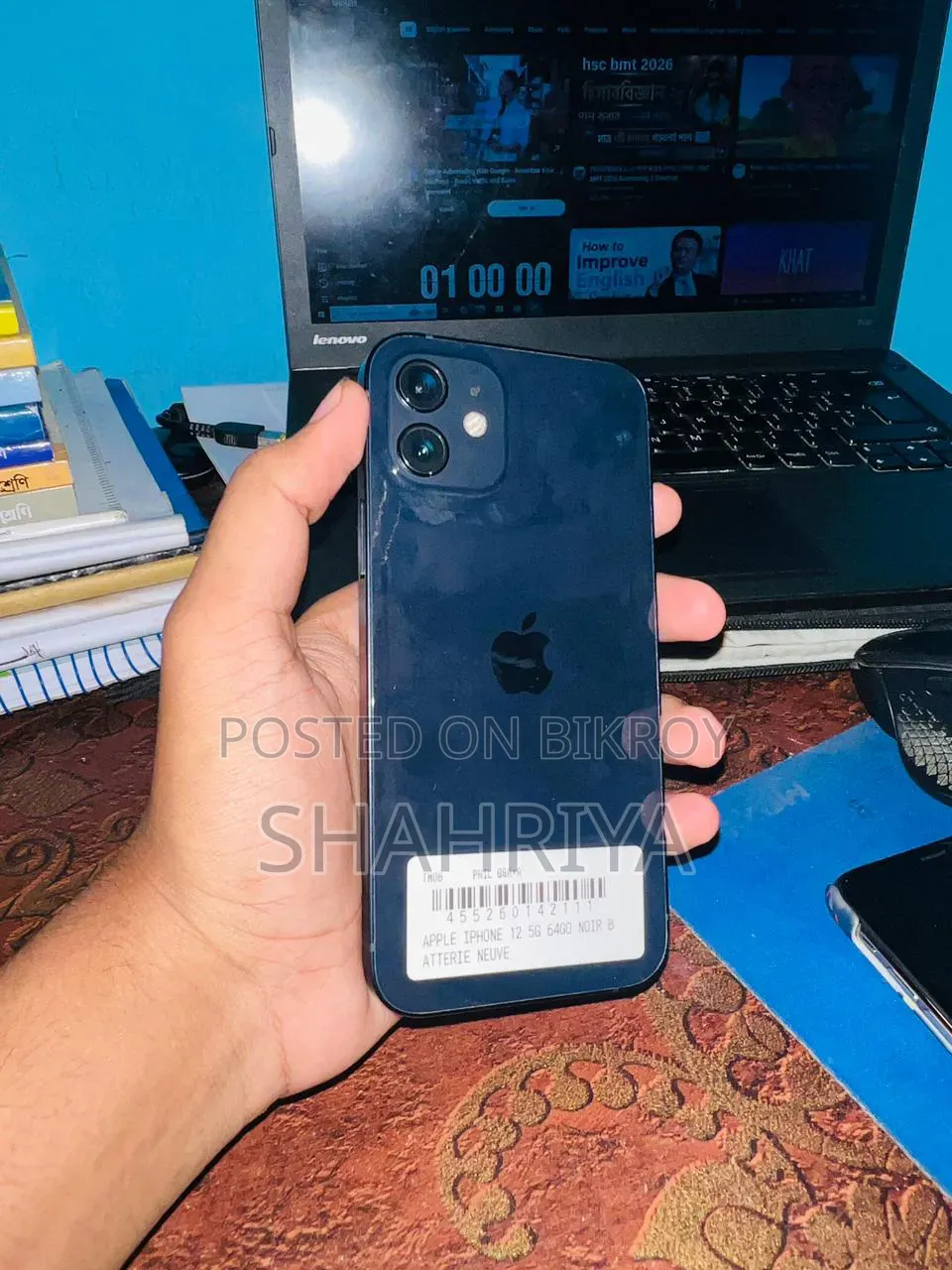 Apple iPhone 12 64 GB Blue