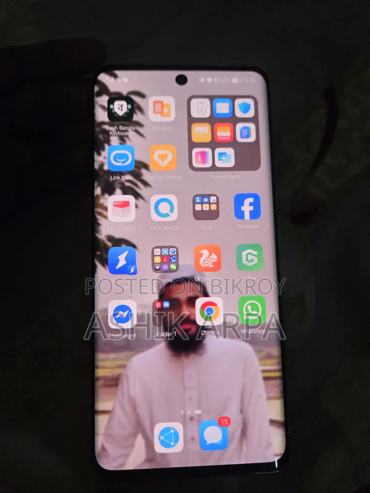 Huawei Nova 8 128 GB
