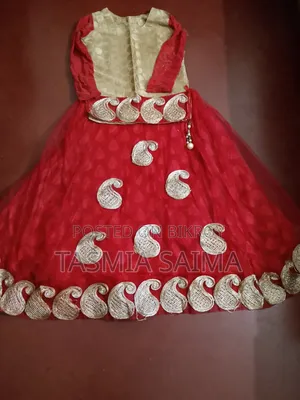 পুরাতন স্কার্ট বিক্রি করা হবে।
